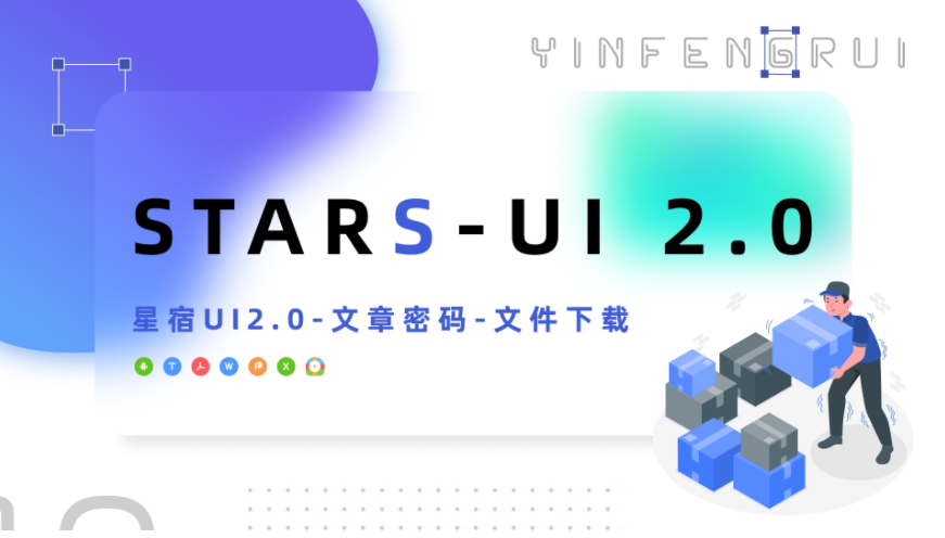 免云顶4008手机登录网页的版权自媒体云顶4008手机登录网页首页banner封面分享--11