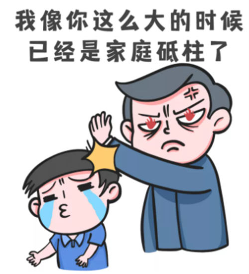 经久不衰的项目，日赚100 真简单 网赚 博客运营 第1张